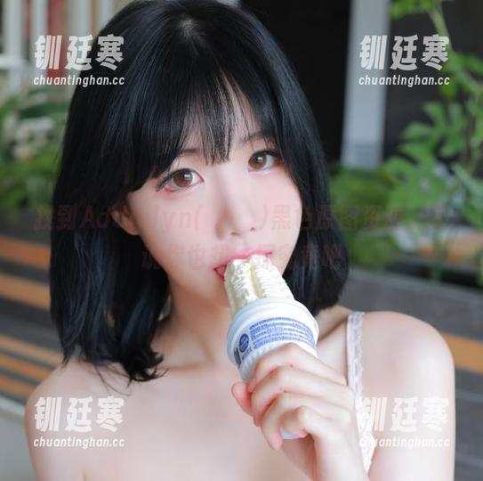 找到Addielyn(에디린)黑色原图资源，不说你也想一探究竟吧