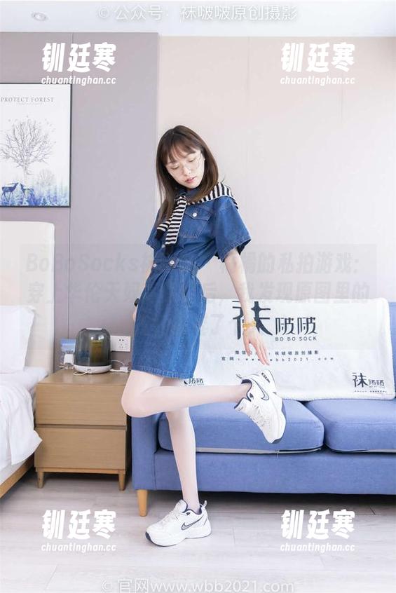 BoBoSocks袜啵啵-橘橘 BoBoSocks袜啵啵 - 橘橘的私拍游戏:穿上华伦天奴高跟鞋后,我发现原图里的我好像变了个人