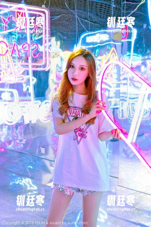 Feilin嗲囡囡-施忆佳KITTY Feilin嗲囡囡 - 免费图集:施忆佳KITTY把“修女”模样变得好有个性,没想到她的选择竟如此大胆。