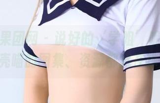 GIRLT果团网 - 说好的‘学姐’呢？little贝壳喵的图集、资源都藏在哪儿？