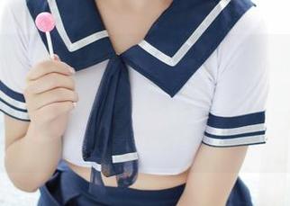 MFStar模范学院 - 职业装撩人指数：炸裂。王梓童Doirs，你真敢，原图、下载为你打call。