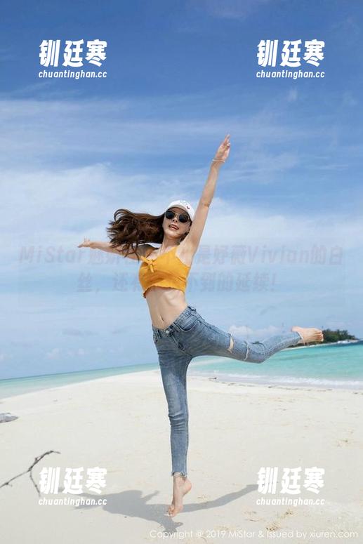 MiStar魅妍社-妤薇Vivian MiStar魅妍社 - 不止是妤薇Vivian的白丝,还有你想不到的延续!