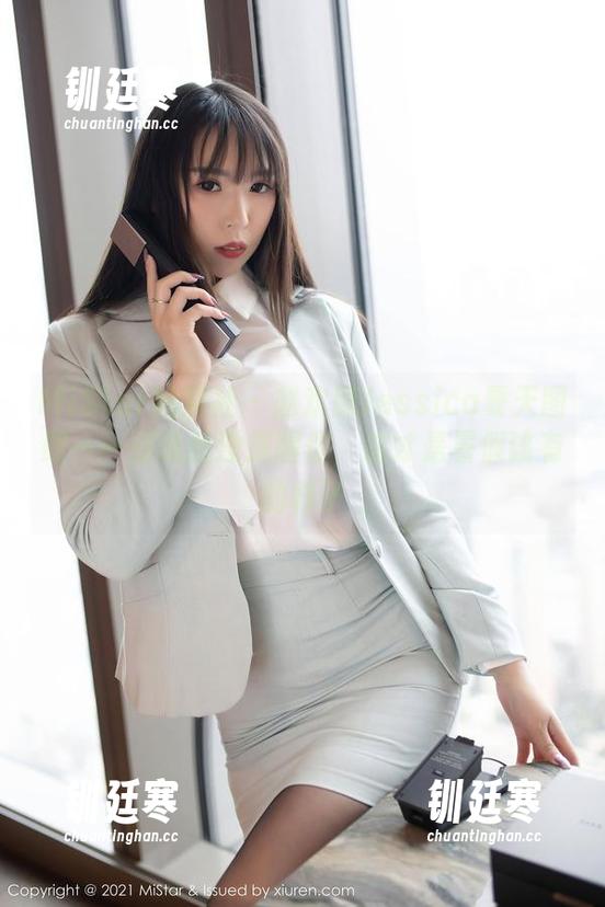 MiStar魅妍社-赵欢颜Jessica MiStar魅妍社 - 赵欢颜Jessica夏天图册——别说我没提醒你,这才是暑假该有的样子