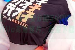 婚纱背后，一场不安分的SHOW！PotatoGodzilla高清佳片，赶紧下载体验！