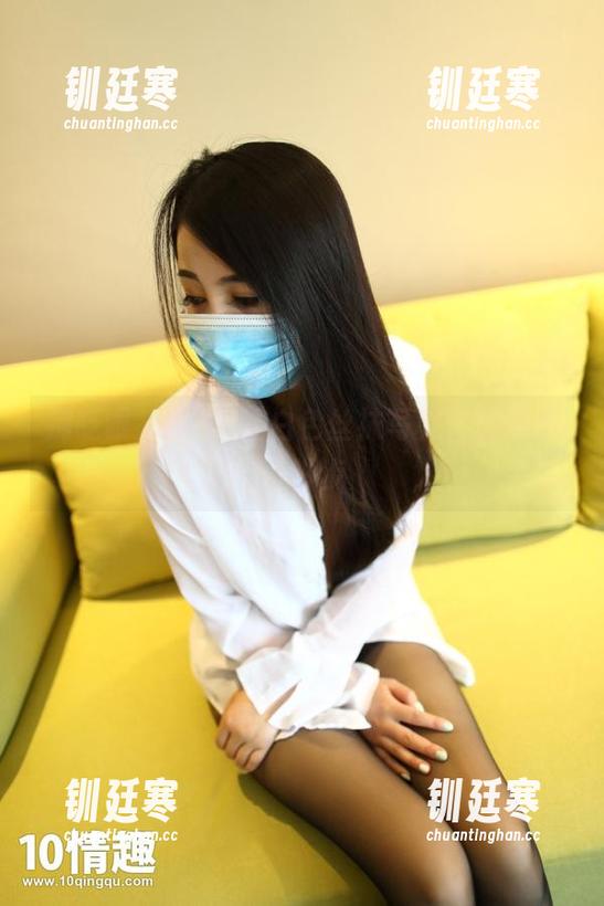 ROSI口罩 别眨眼,ROSI的白色丝袜写真让你停不下脚步