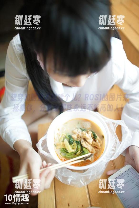ROSI口罩 想穿和服却不想矮个儿?ROSI的图片来拯救你,分享给那些永远不够高的人!