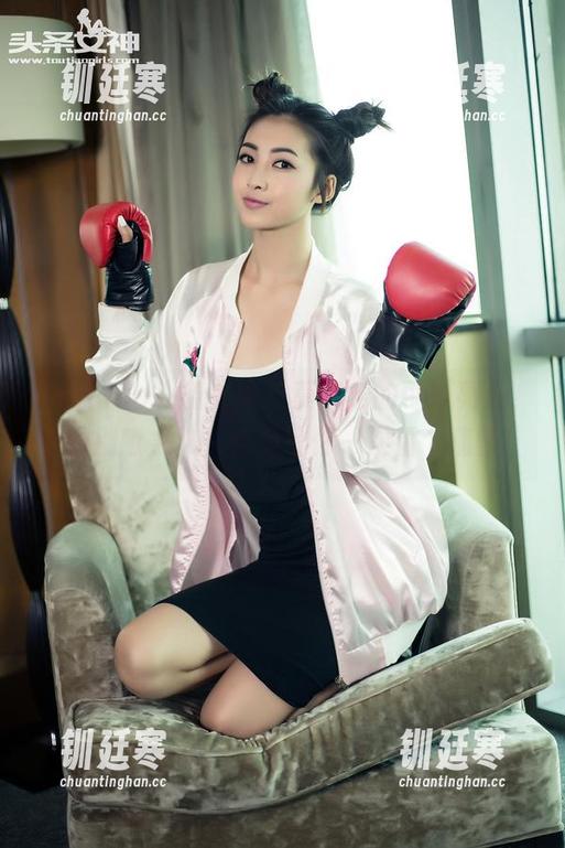 TouTiao头条女神-莫晓希 TouTiao头条女神 - 莫晓希的可爱亮点,原图别瞅太久,合集让你一次看个痛快!