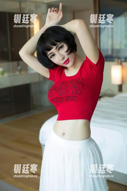 UGirls尤果网-芝芝Booty UGirls尤果网 - 女性力量or女仆气场?芝芝Booty在线柱着这合集说说