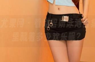 UGirls尤果网 - 看赵智妍泳池合集，照片里藏着多少欢乐呢？