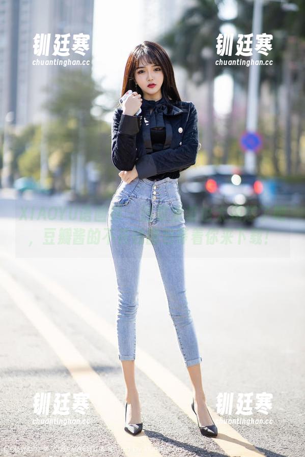 XIAOYU语画界-豆瓣酱 XIAOYU语画界 - 这职业装也太劲爆了吧,豆瓣酱的不花钱图包等着你来下载!