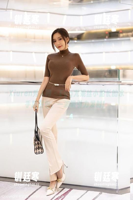 Xiuren秀人网-Egg尤妮丝 Xiuren秀人网 - Egg尤妮丝小船长的水手服图包,一波吸引力发射!