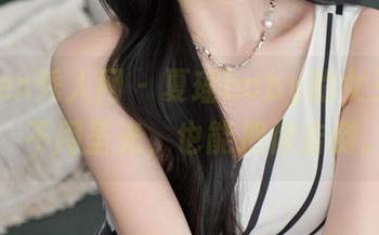 Xiuren秀人网 - 夏瑶baby的女王写真，不用圣光，也能把你击倒。