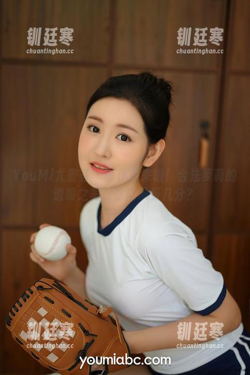 YouMi尤蜜荟-合法萝莉 YouMi尤蜜荟 - 新作品来啦!合法萝莉的透明之美,你能承受几分?