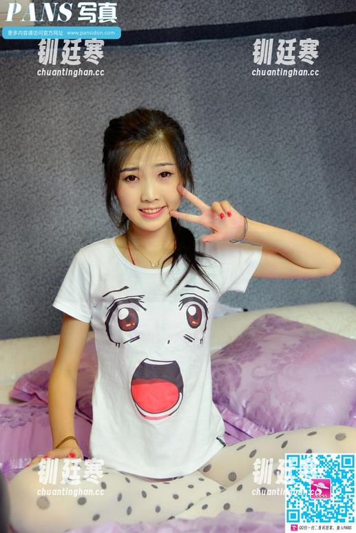 pans-kiki pans - 高清之下,短裙似乎与Kiki的高冷不太搭,哈哈。