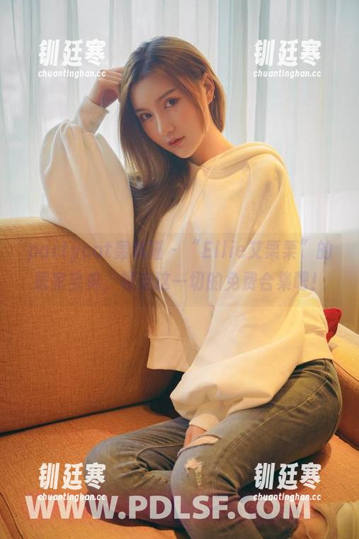 partycat轰趴猫-Ellie艾栗栗 partycat轰趴猫 - “Ellie艾栗栗”的居家宝典,领走这一切的免费合集吧!