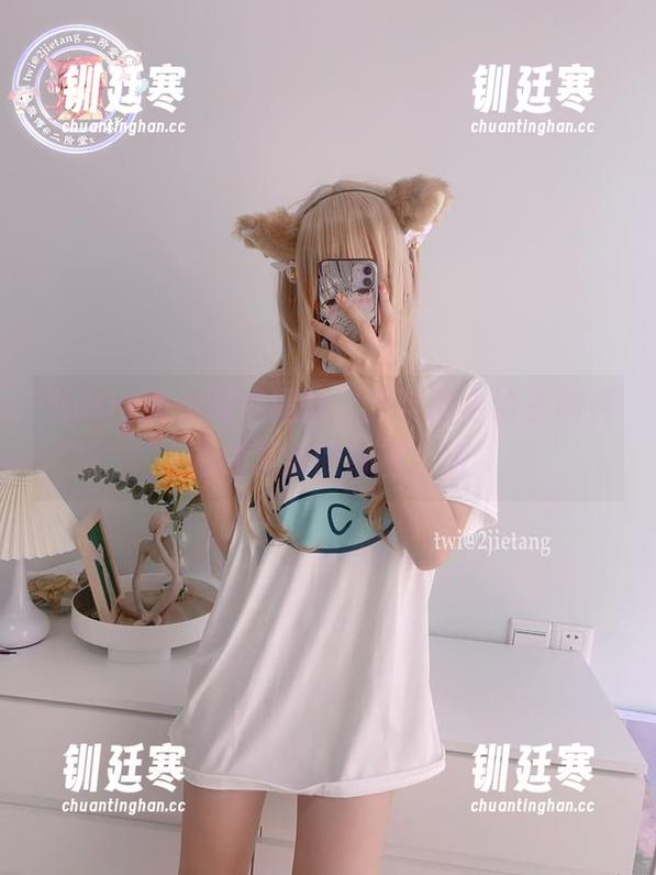 二阶堂宅绘子 当COS遇上旗袍黑丝,二阶堂宅绘子的资源成了我的奇葩之旅