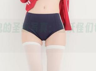 五更百鬼的圣诞写真：当妖怪们也在过节！