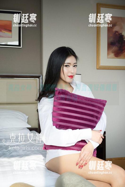 克拉女神-熙妍 克拉女神 - 熙妍的睡衣,网盘里好像藏着些小惊喜哦