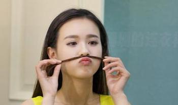克拉女神 - 在线得想，珊珊的连衣裙让我想到了……