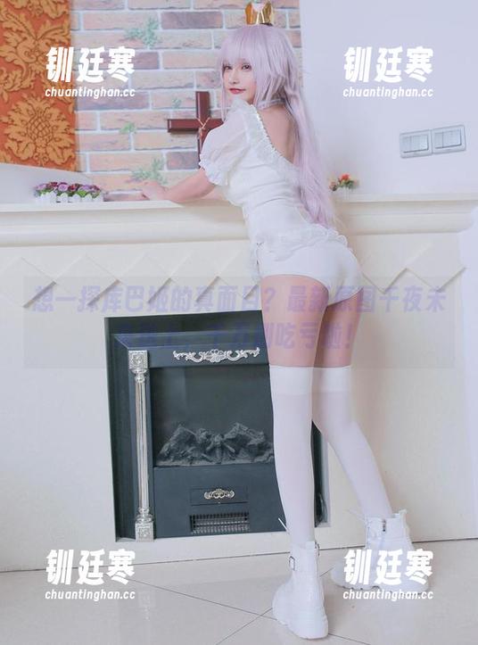 千夜未来 想一探库巴姬的真面目?最新原图千夜未来送上,千万别吃亏啦!