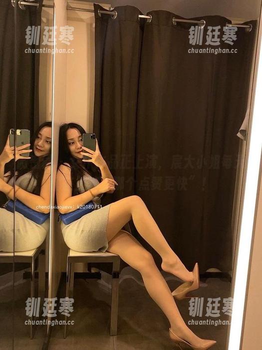 宸大小姐 微密圈 - 女仆作品正上演,宸大小姐每天都在上演“哪个点赞更快”!