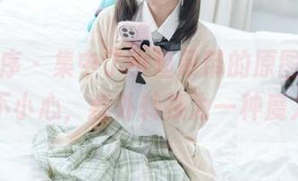 少女秩序 - 集中了小鱼吊带的原图，小小的不小心，意外转换为一种魔力。