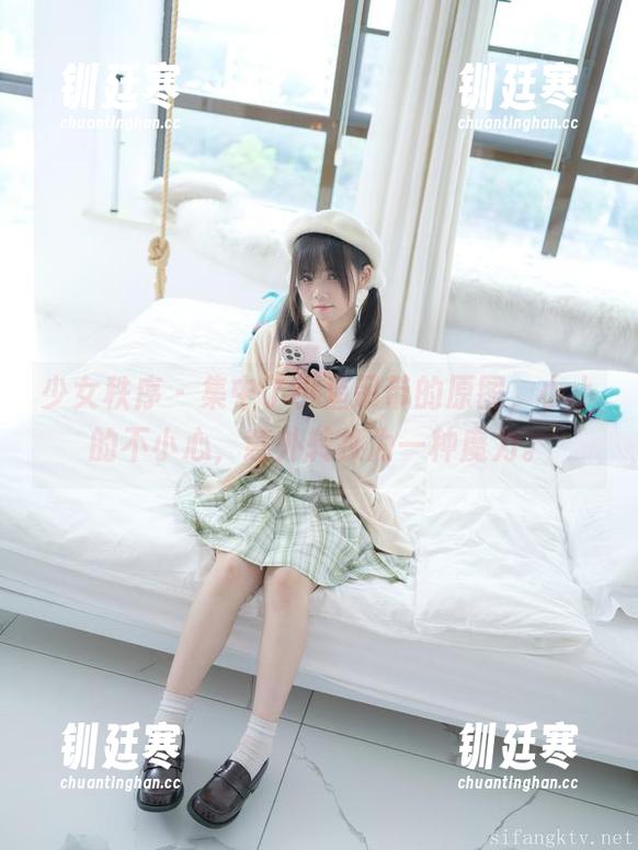 少女秩序-小鱼 少女秩序 - 集中了小鱼吊带的原图,小小的不小心,意外转换为一种魔力。