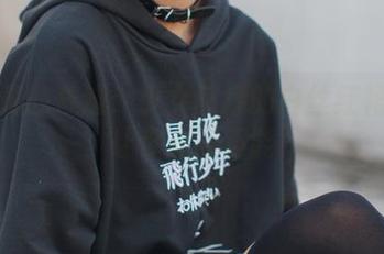 无圣光的奇迹：少女秩序的白丝红裙图包，让你欲罢不能！