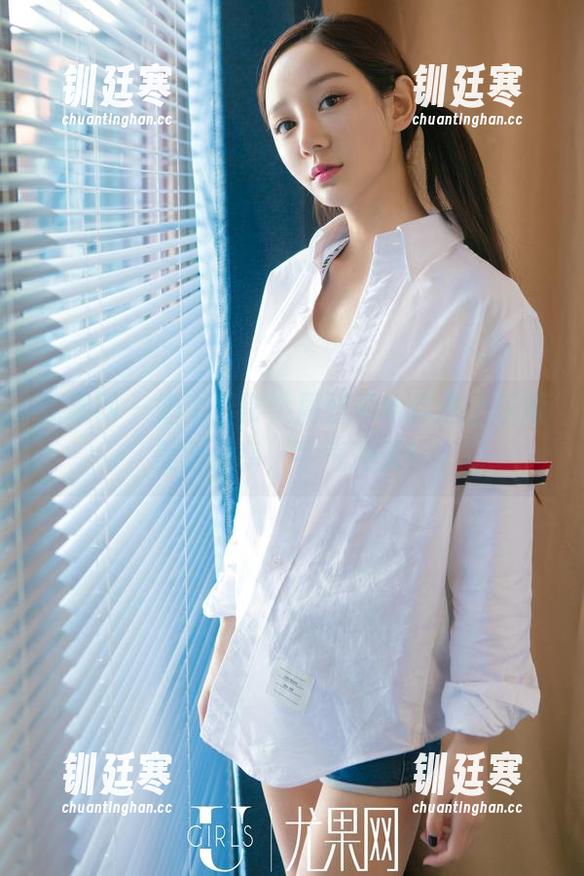 尤果网-周妍希 尤果网 - 奶牛日常,周妍希给你送上乐趣美图分享,牛气冲天!
