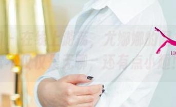 尤果网 - 在线上游荡，尤娜娜的图集：日常不仅仅是无聊，还有点小趣！