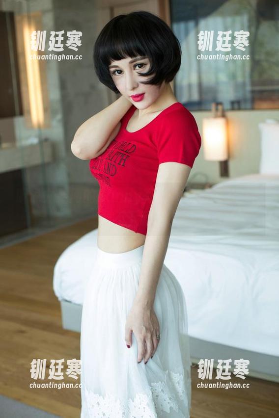 尤果网 听说尤果网的Bunny写真火的不得了,你敢不下载吗?