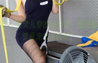 星颜社 - 张灵儿穿的连衣裙，原图像是从梦里走出来的吧？