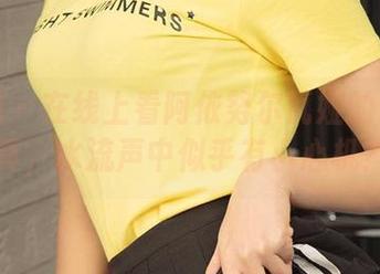 爱尤物 - 在线上看阿依努尔瓦娅的浴室写真，水流声中似乎有小心机？