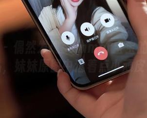 秀人网 - 偶然发现summer宝宝的在线作品，妹妹原图中透着点小顽皮。
