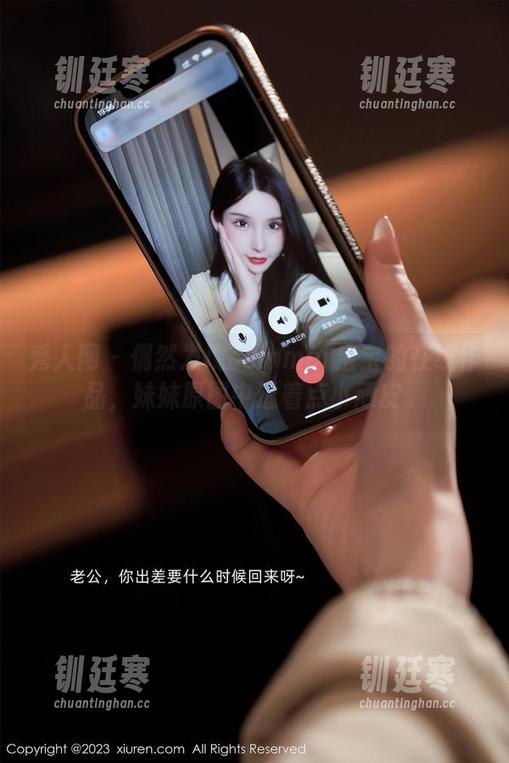 秀人网-summer宝宝 秀人网 - 偶然发现summer宝宝的在线作品,妹妹原图中透着点小顽皮。