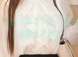 秀人网 - 私拍不需要华丽，凯竹姐姐在泳池的自然洒脱