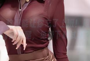 秀人网 - 这腿能让你忘了上班！周慕汐baby的美腿，免费下载试试？