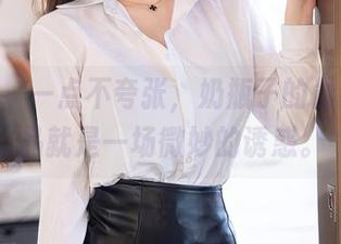 秀人网 - 一点不夸张，奶瓶子的最新JK作品就是一场微妙的诱惑。