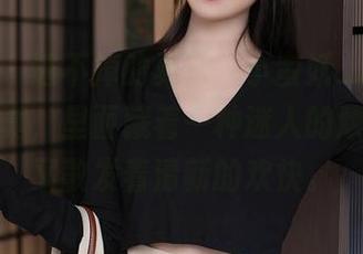 秀人网 - 逃不掉的夏天：小蛮妖_honey最新写真，里面藏着一种迷人的颓废，却又散发着清新的欢快。