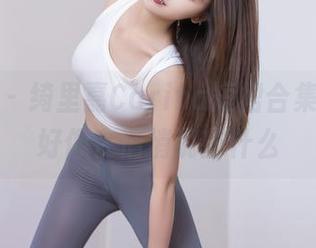 秀人网 - 绮里嘉Carina短裙合集，美图好像在悄悄说些什么