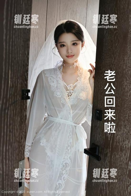 秀人网-袁圆 秀人网 - 袁圆的“穿搭实验室”:套装图集精选给你不一样的启发!