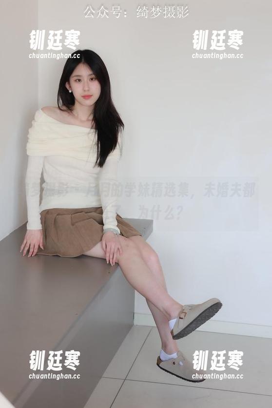 绮梦摄影-月月 绮梦摄影 - 月月的学妹精选集,未婚夫都要急了,为什么?