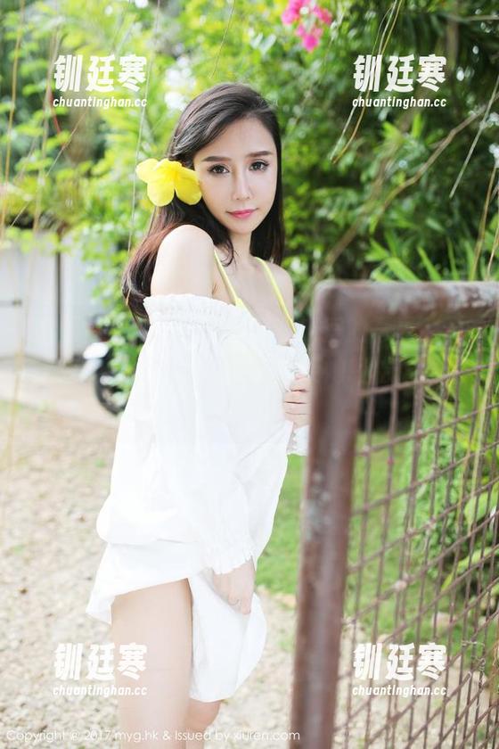 美媛馆 - 观看唐琪儿il在浴室的写真，干脆来场“水分大战”，结果她轻松虐我千百遍。