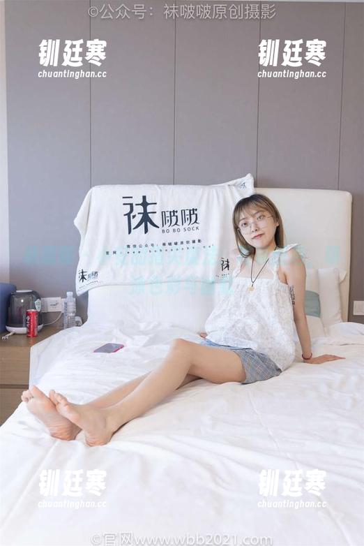 袜啵啵-小安 袜啵啵 - 小安的指尖魔法:写真图包,喷涂色彩与幽默