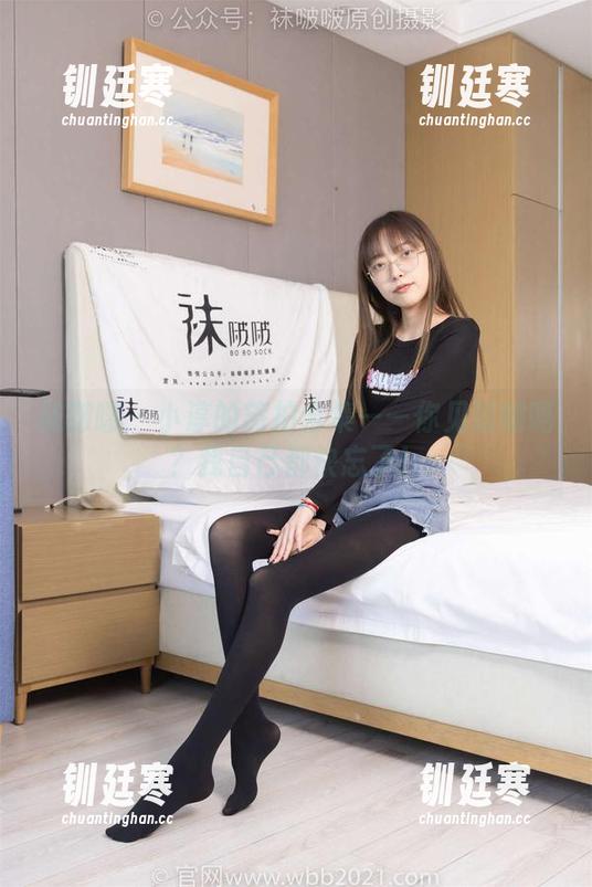袜啵啵 - 小淳的旅拍合集——你见过的吗？我自己都快忘了！