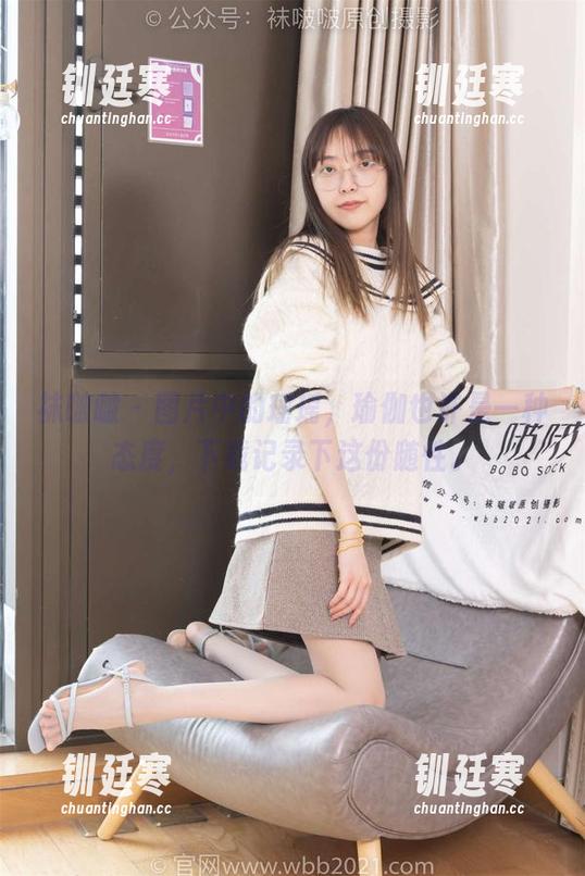 袜啵啵-瑶瑶 袜啵啵 - 图片中的瑶瑶,瑜伽也许是一种态度,下载记录下这份随性。