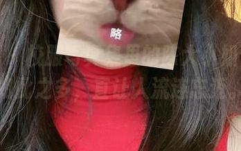 微密圈 - 校服写真集里的陈大小姐，资源如此之多，直让人流连忘返。