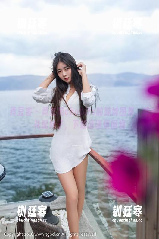 青豆客-黄歆苑chobits 青豆客 - 黄歆苑chobits的妹妹图集,鲜花配妹子,下载请谨慎围观
